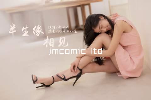 jmcomic ltd